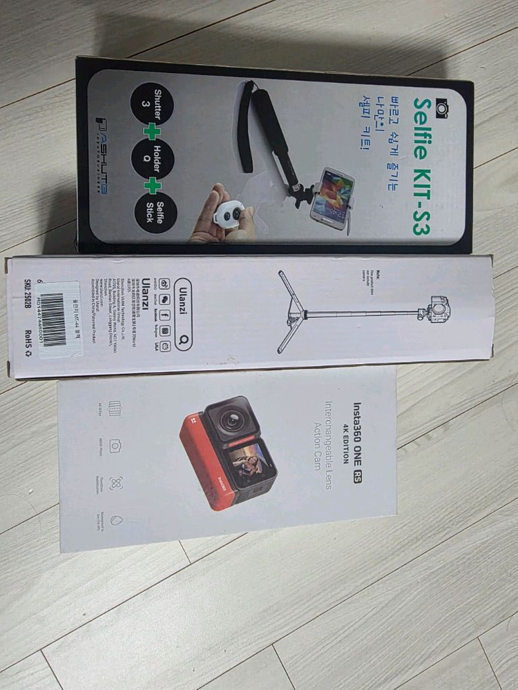 Insta360 ONE RS 4K 에디션 액션캠 이미지