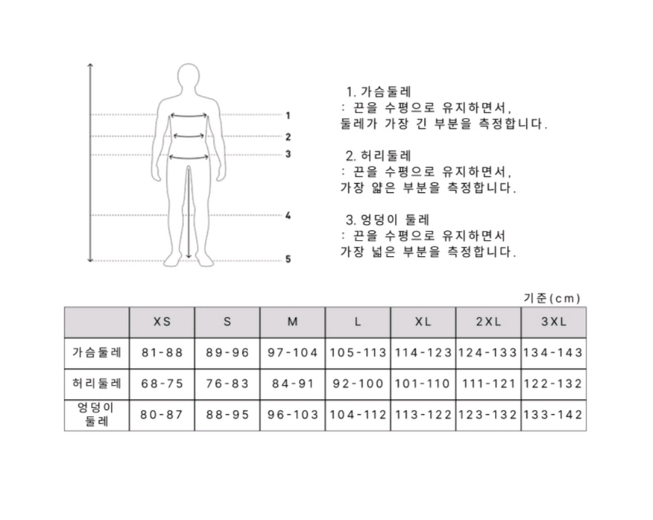 새상품[푸마] 남성용 M AW PES 플리스 자켓 L105사이즈 이미지