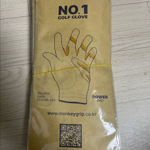 몽키그립 골프장갑 24호 5개 이미지