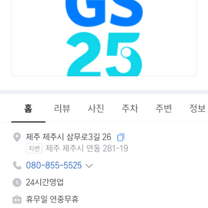 거래 방법, 사기 예방 노력