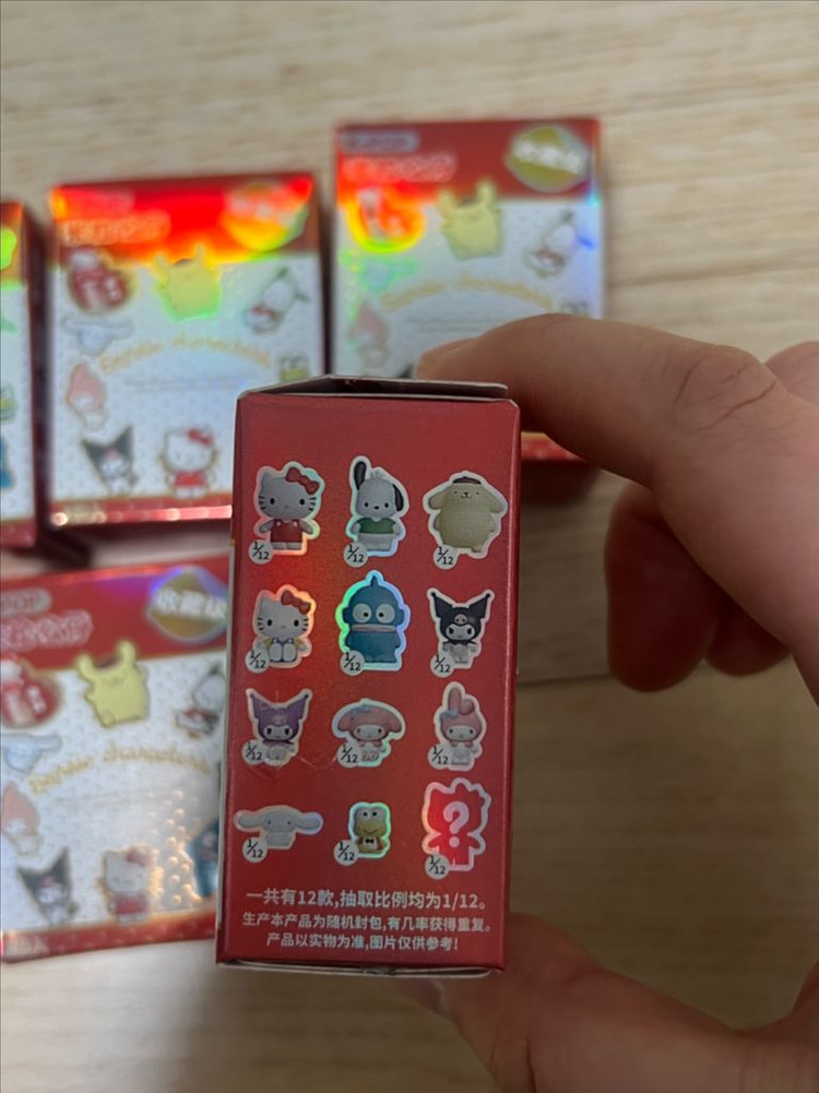 산리오 쌀알 피규어 랜덤 미개봉--1