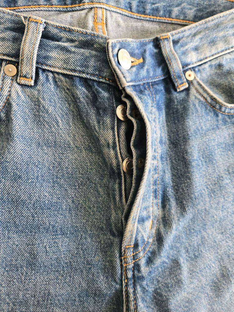 아르켓 레귤러핏 청바지 이미지