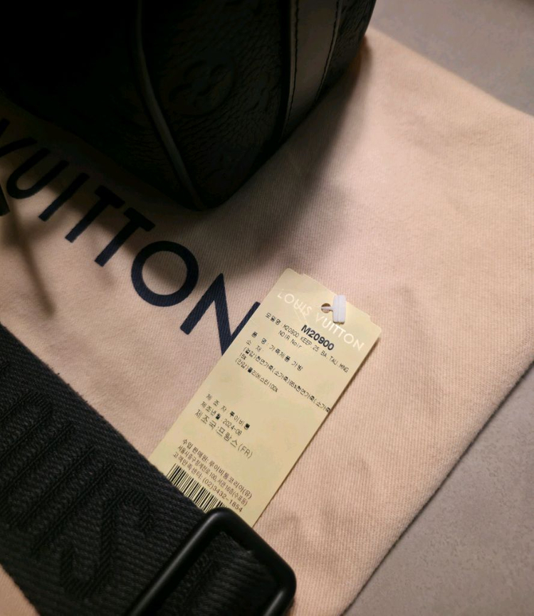 루이비통 키폴25 모노그램 토뤼옹 가죽 블랙 S급 판매합니다. LV M20900 이미지