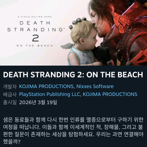 스팀월렛 70프로 구매 이미지