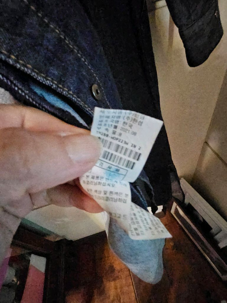 타임 롱 청 데님 원피스 이미지