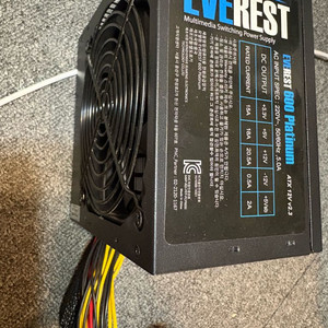 600W 파워서플라이