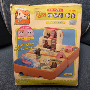 고전완구, 햄토리, 햄토리마을, 지나월드, 폴리포켓