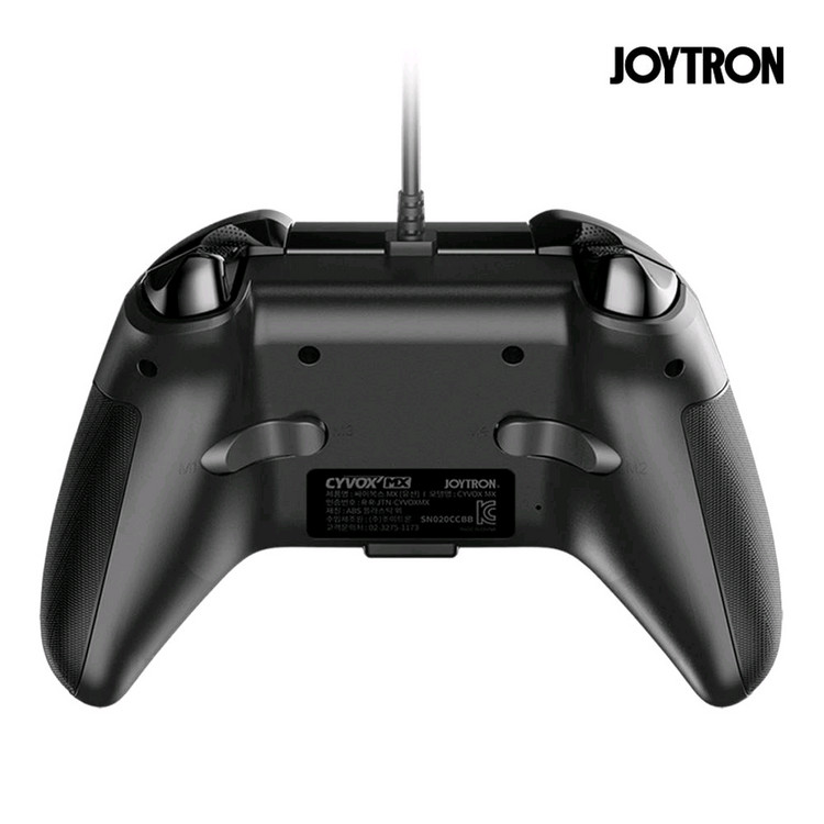 미사용 조이트론 싸이복스MX 컨트롤러 유선 게임패드--2