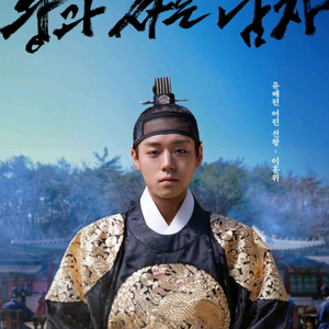 cgv 롯데시네마 메가박스 빠른예매, 콤보할인권