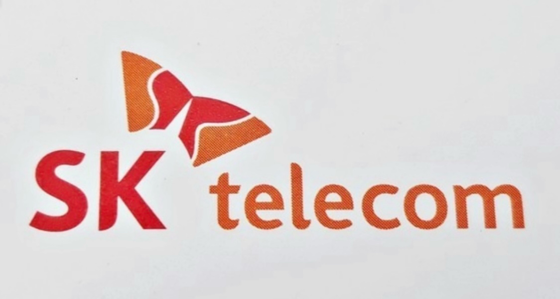 SK 데이터 1기가 2,000원 2기가 4,000원--0