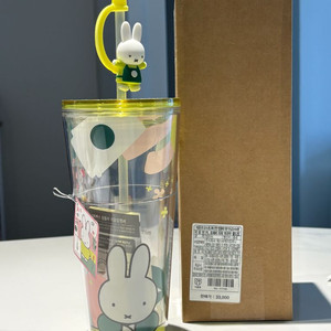 스타벅스 미피 텀블러 콜드컵 591ml