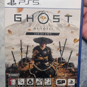 PS5 고스트 오브 요테이 게임