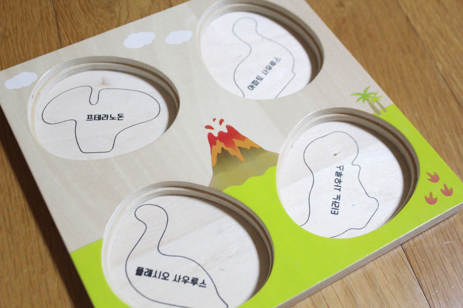 원목 퍼즐맞추기 공룡 채소 원목장난감 아기장난감 장난감 원목교구 아기교구 유아교구 어린이교구 유아장난감 교구 이미지