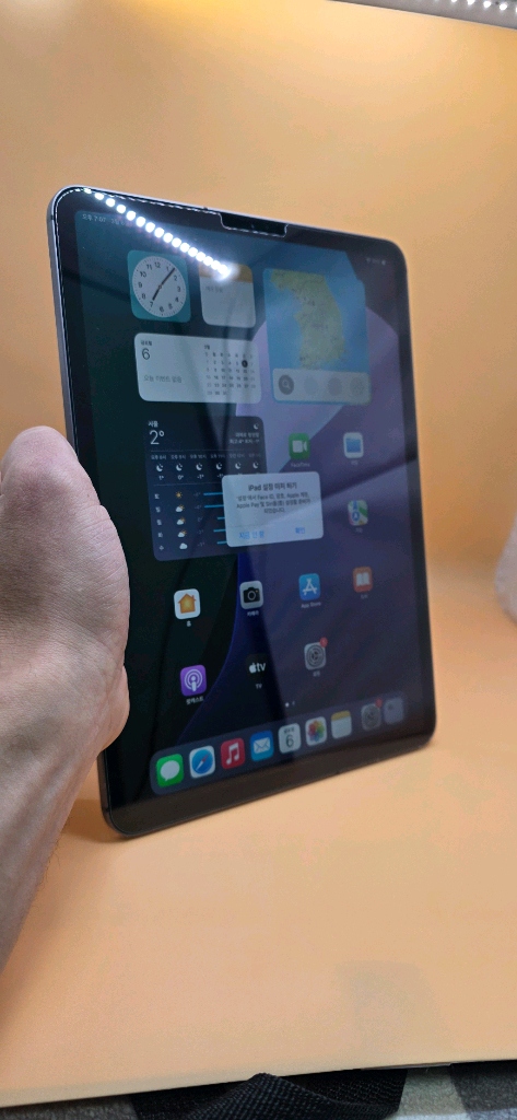 아이패드프로11 2세대 셀룰러 배터리효율 87프로--1