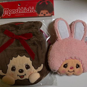 몬치치 파우치 치무탄 팔아요