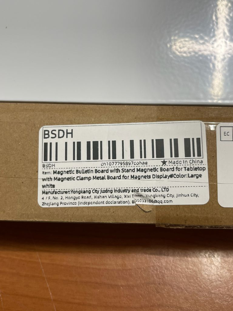 BSDH 자석 화이트 보드 스탠드형 이미지