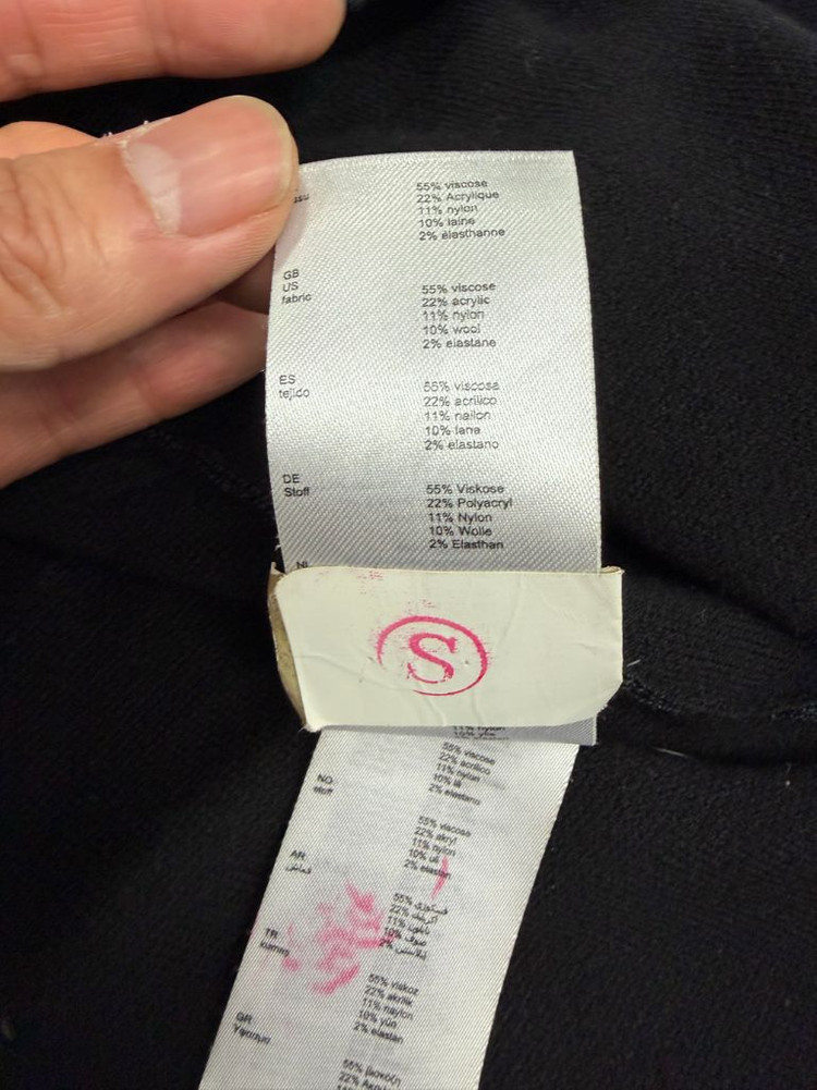 정품) 마쥬 여성 롱 니트 가디건 2--6