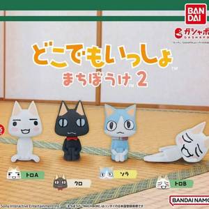 도코데모잇쇼 마치보케 마치보우케 가챠 피규어 쿠로 모프샌드 아크릴 일괄