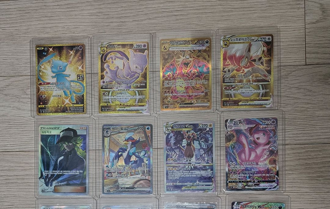 포켓몬카드 25주년 뮤 포고 뮤츠 흑염의 지배자 리자몽 ur 이미지