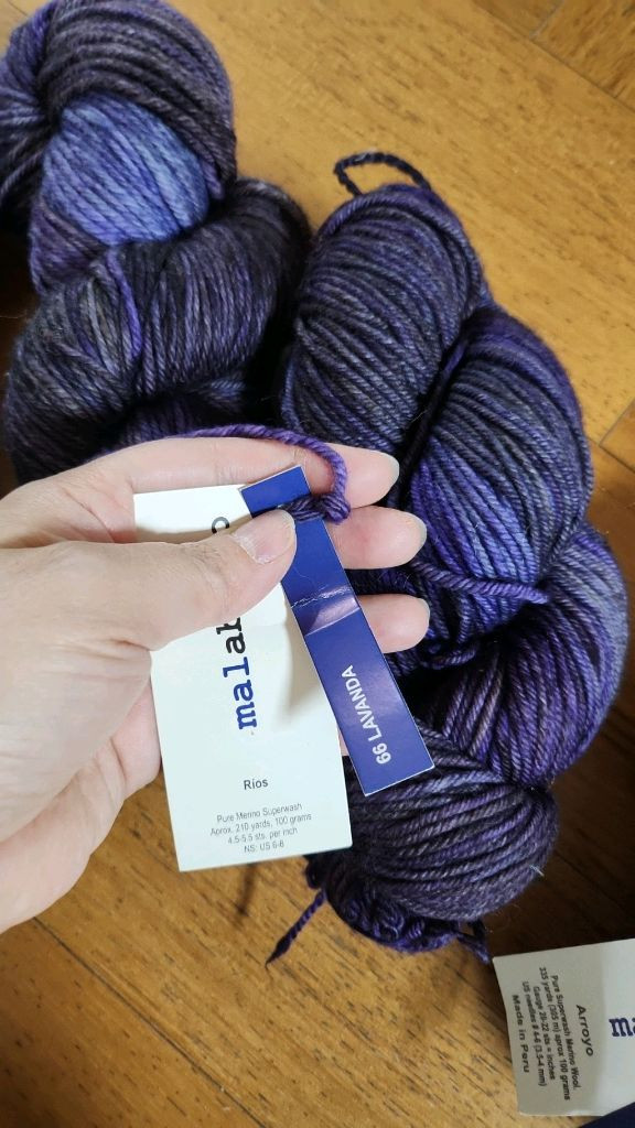 뜨개실 말라브리고 매들린토시--3