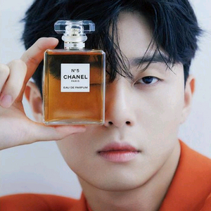 [CHANEL] 샤넬 N5 오드 빠르펭 퍼퓸 향수 고퀄 프리미엄 라인 용량: 100ml 미개봉 이미지