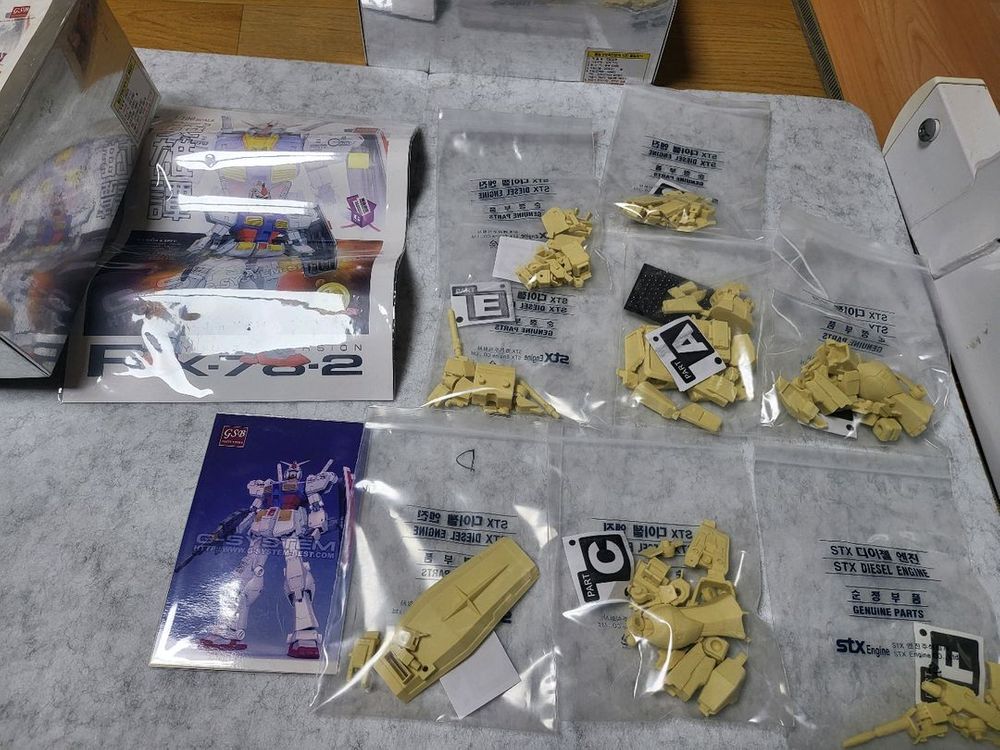 [리캐스트 제품] G-System 1/100 RX-78-2 퍼스트 건담 (Yuu-T Version) 풀 레진 키트 이미지