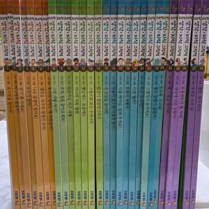 프뢰벨 생각지식책