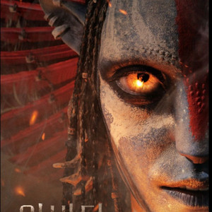 CGV 아바타 3 : 불과 재 성인 2인 영화 예매권 나눔합니다.