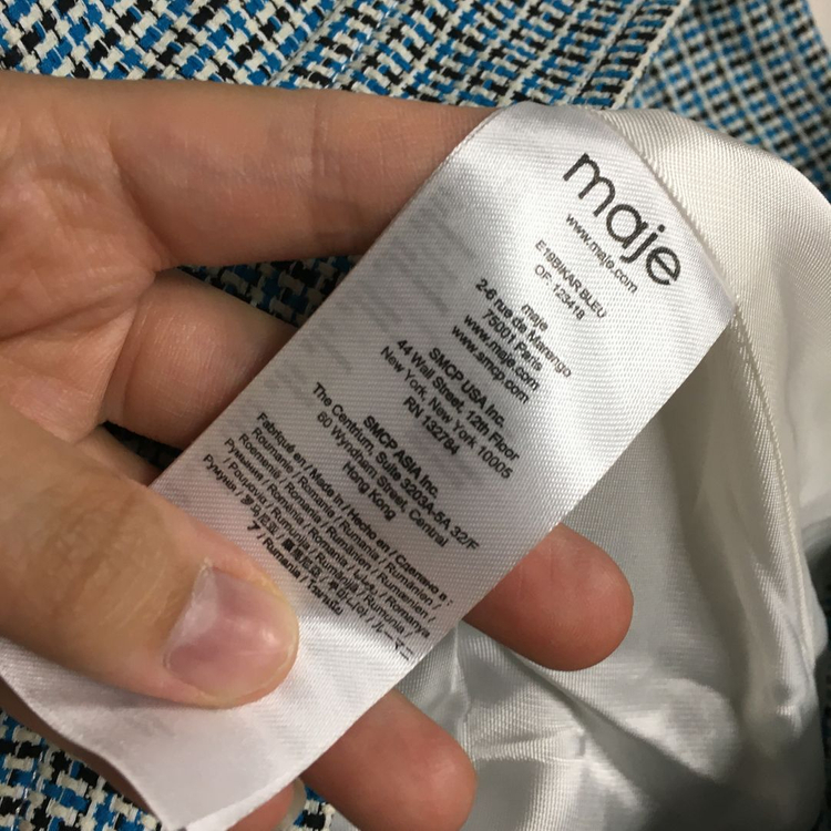 MAJE 마쥬 트위드 봄버 자켓 36--6