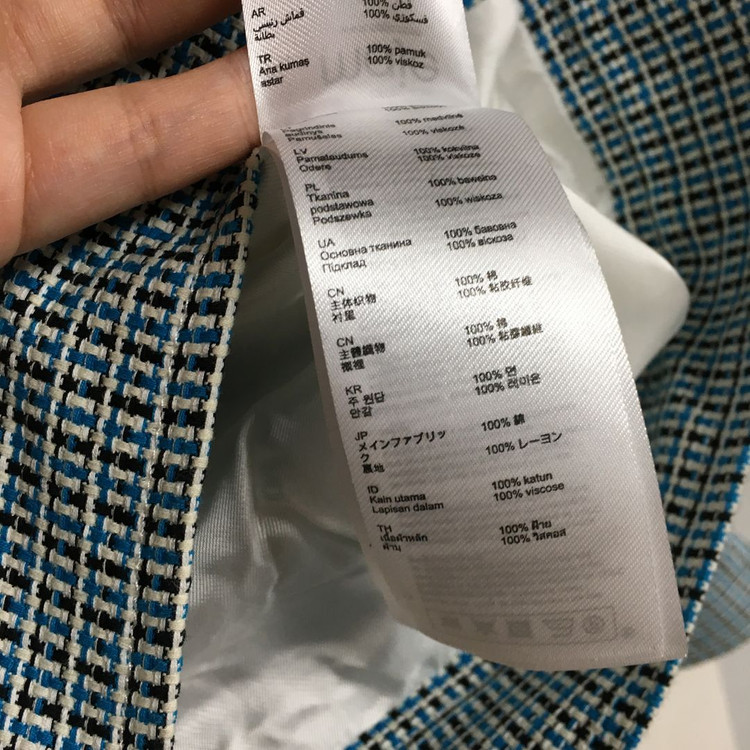 MAJE 마쥬 트위드 봄버 자켓 36--7