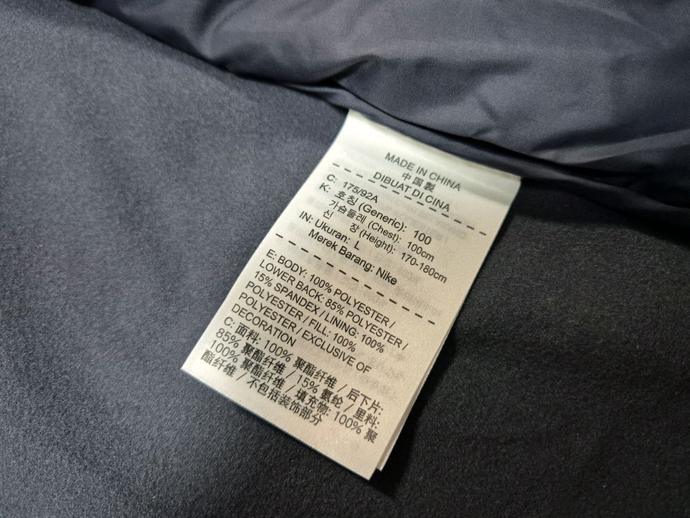 [새상품]나이키 남성 에어로레이어 베스트 L 이미지