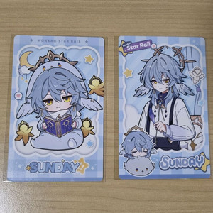 붕괴 스타레일 선데이 특전 포토카드 붕스레 이미지
