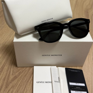 젠틀몬스터 제이드 01