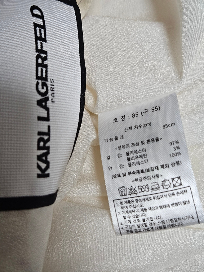 지스튜디오 g studio 플라워패턴 롱 원피스 55사이즈 이미지