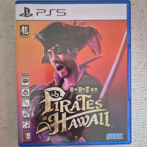 PS5 용과같이8외전 팝니다