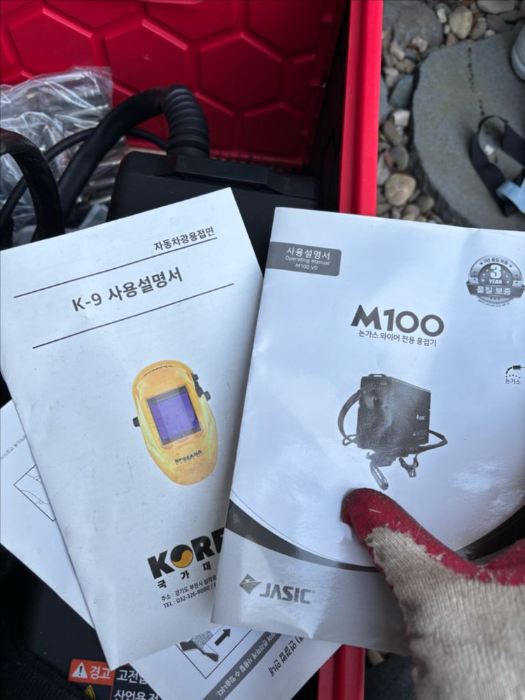 코리아나 자동 차광 용접면 K-9 외 용접기 제이식m100 와이어 모든팁부품 풀세트--2