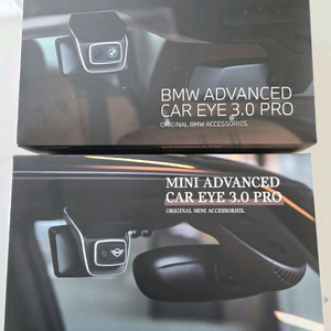 BMW ACE 2.0 블랙박스+메모리카드 포함4만원당일 선출고 발송BMW ACE 3.0 배선 포함, 설치 가능