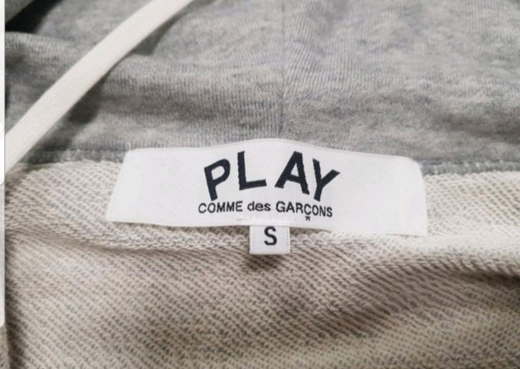 꼼데가르송 국내수입정품 후드집업--5