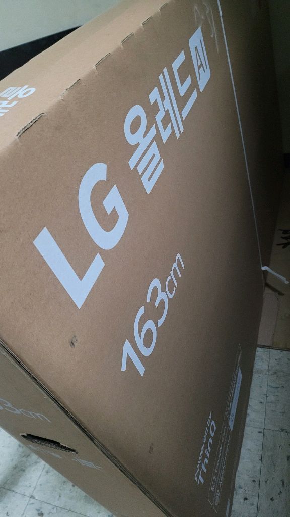 전국최저가 엘지 EVO 77인치 올레드 고급형 OLEDTV UHD 울트라티비 4K 스마트TV--1