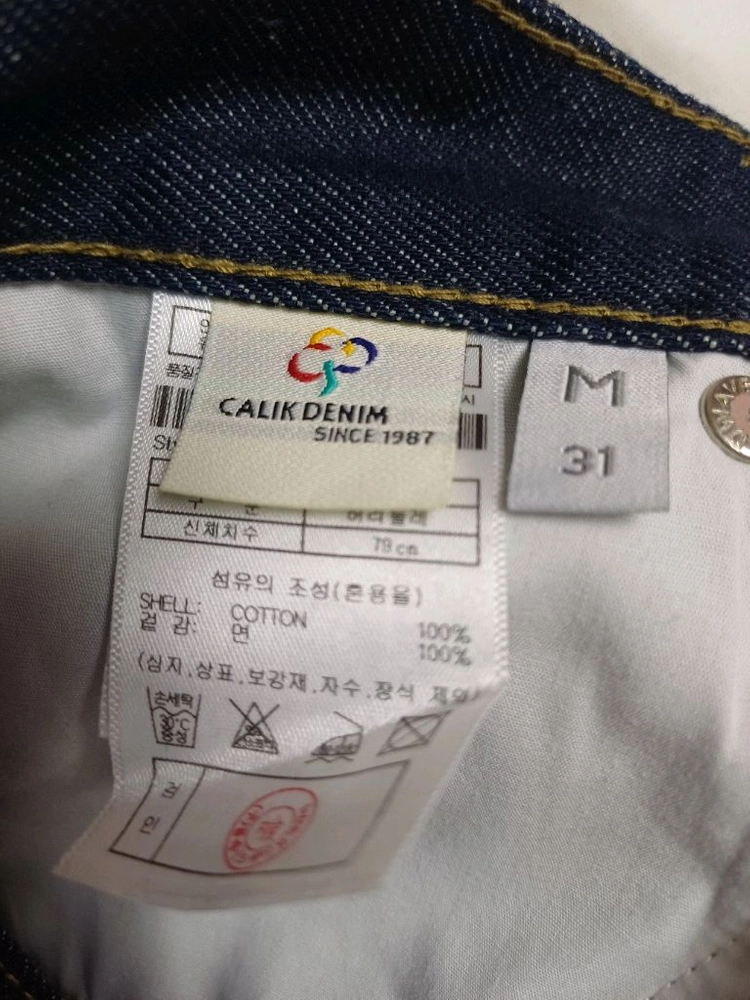 남성 플랙진데님청바지 31인치 슬림일자핏 이미지