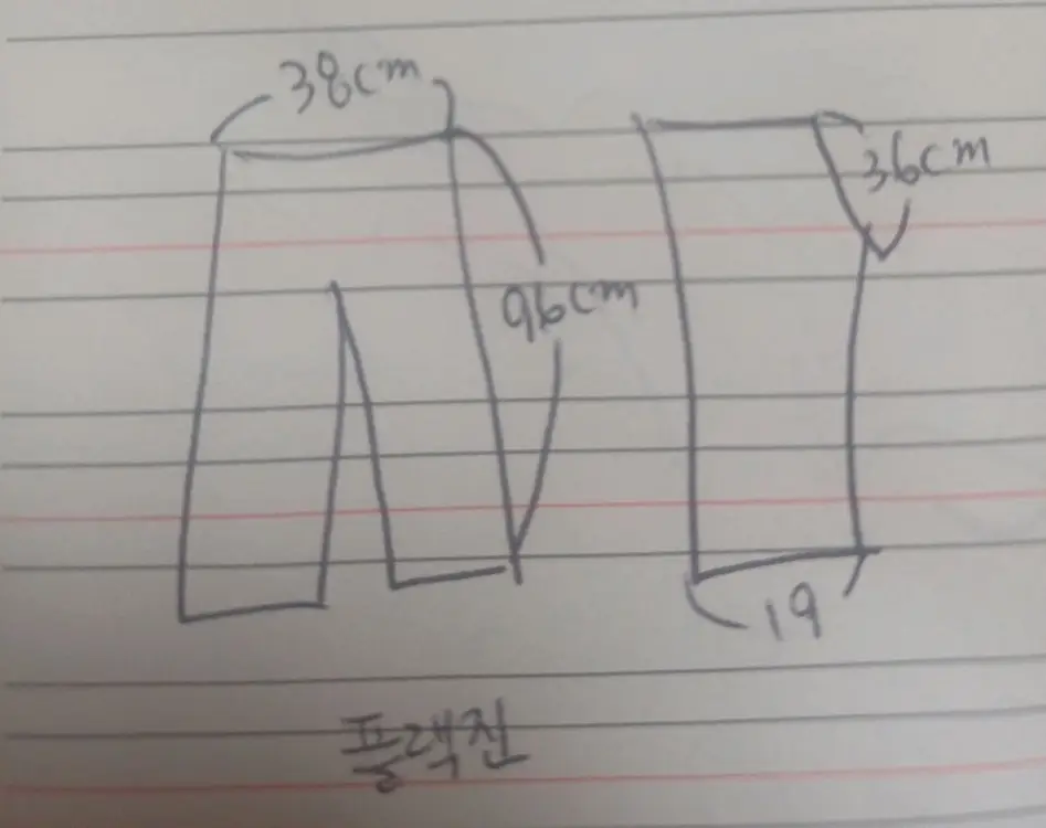 남성 플랙진데님청바지 31인치 슬림일자핏 이미지