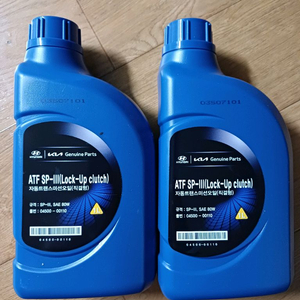현대/기아 순정 자동 미션오일 ATF SP-III 새상품 이미지