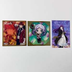 장송의 프리렌 페른 슈타르크 메탈 카드 색지 엽서 일괄