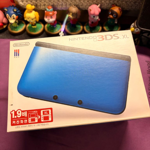 닌텐도 정품 3ds xl 한국정발 블루 박스셋 이미지