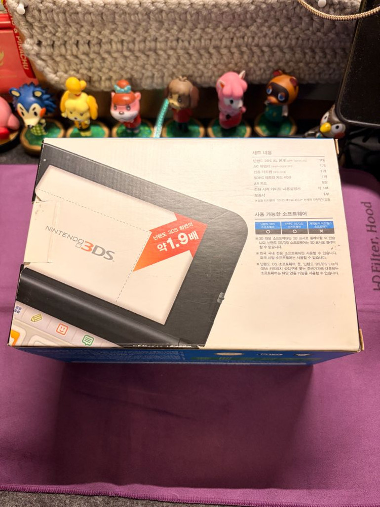 닌텐도 정품 3ds xl 한국정발 블루 박스셋 이미지