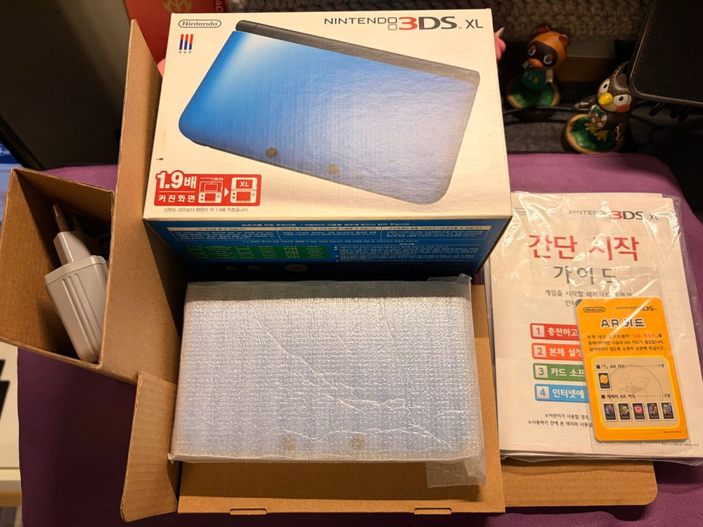 닌텐도 정품 3ds xl 한국정발 블루 박스셋 이미지