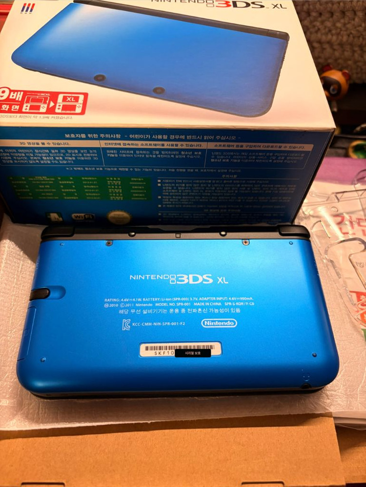 닌텐도 정품 3ds xl 한국정발 블루 박스셋 이미지