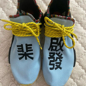 아디다스 퍼렐 운동화 이미지