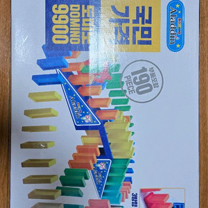 [보드게임] 알라딘 도미노