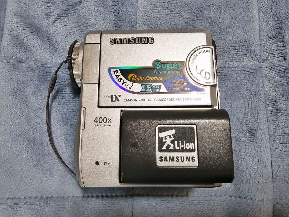 삼성 캠코더 VM-B1900 판매 - 안심되는 중고거래